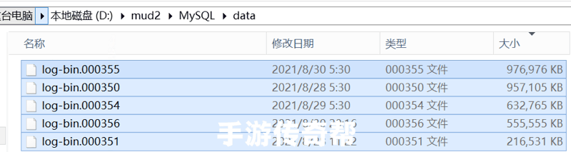 清理战神引擎服务端多余文件，释放更多硬盘空间